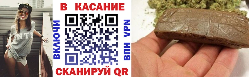 Магазины продажи наркотиков Тогучин Кокаин  Мефедрон  МДМА  Марихуана  Лсд 25  Псилоцибиновые грибы 