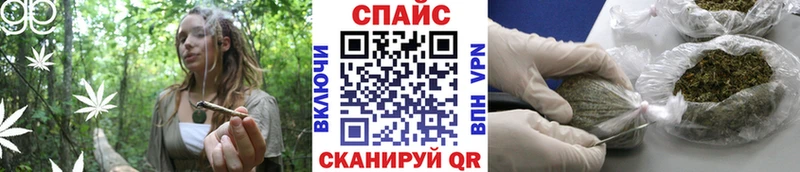 наркота  Тогучин  МЕГА ссылка  Бутират BDO 33% 