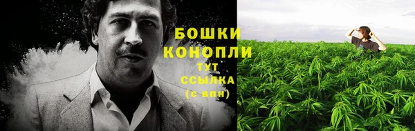 круглые Магадан
