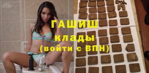 винт Майский