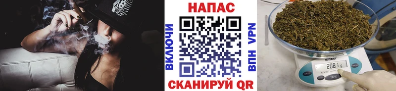 Каннабис планчик  Тогучин 